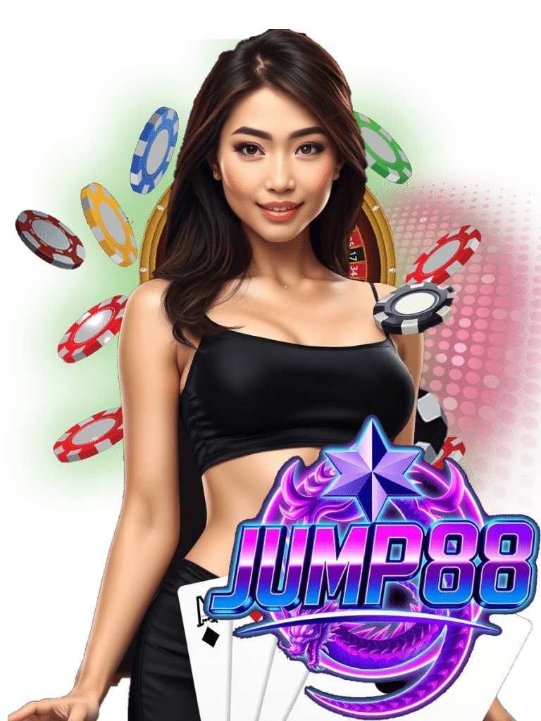 jump88-เข้าเล่น